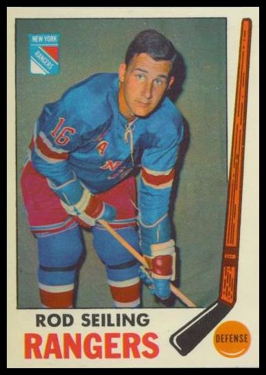 36 Rod Seiling